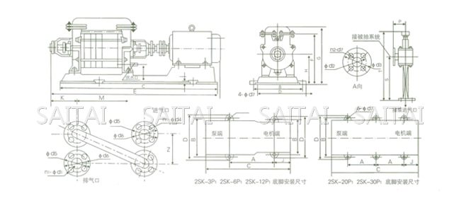 2SK-3P1、2SK-6P1、2SK-12P1、2SK-20P1、、2SK-30P1兩級水環真空泵外形及安裝尺寸圖