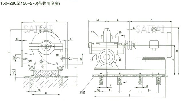 SOW中開泵(150-280 ~ 150-570)安裝尺寸